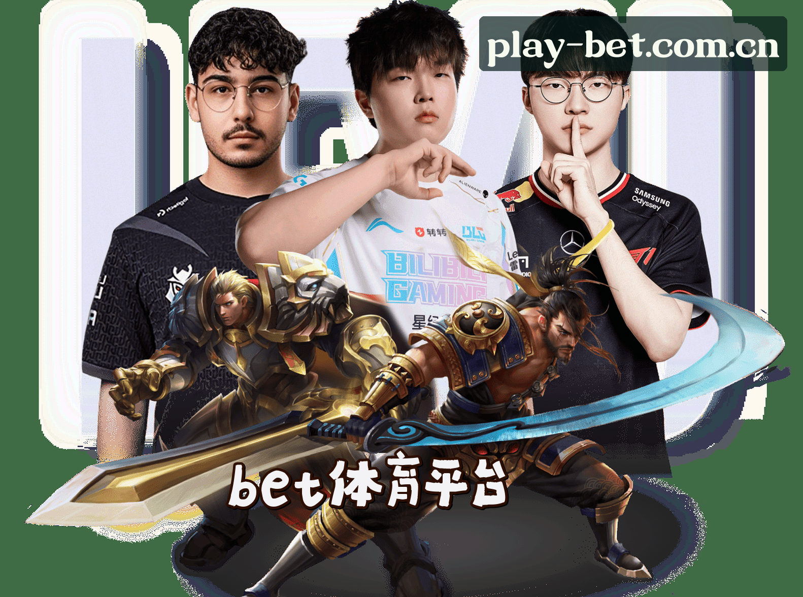 关于我们